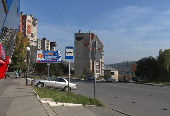 «КОРОТКИЕ НОВОСТИ» 07.09.2023