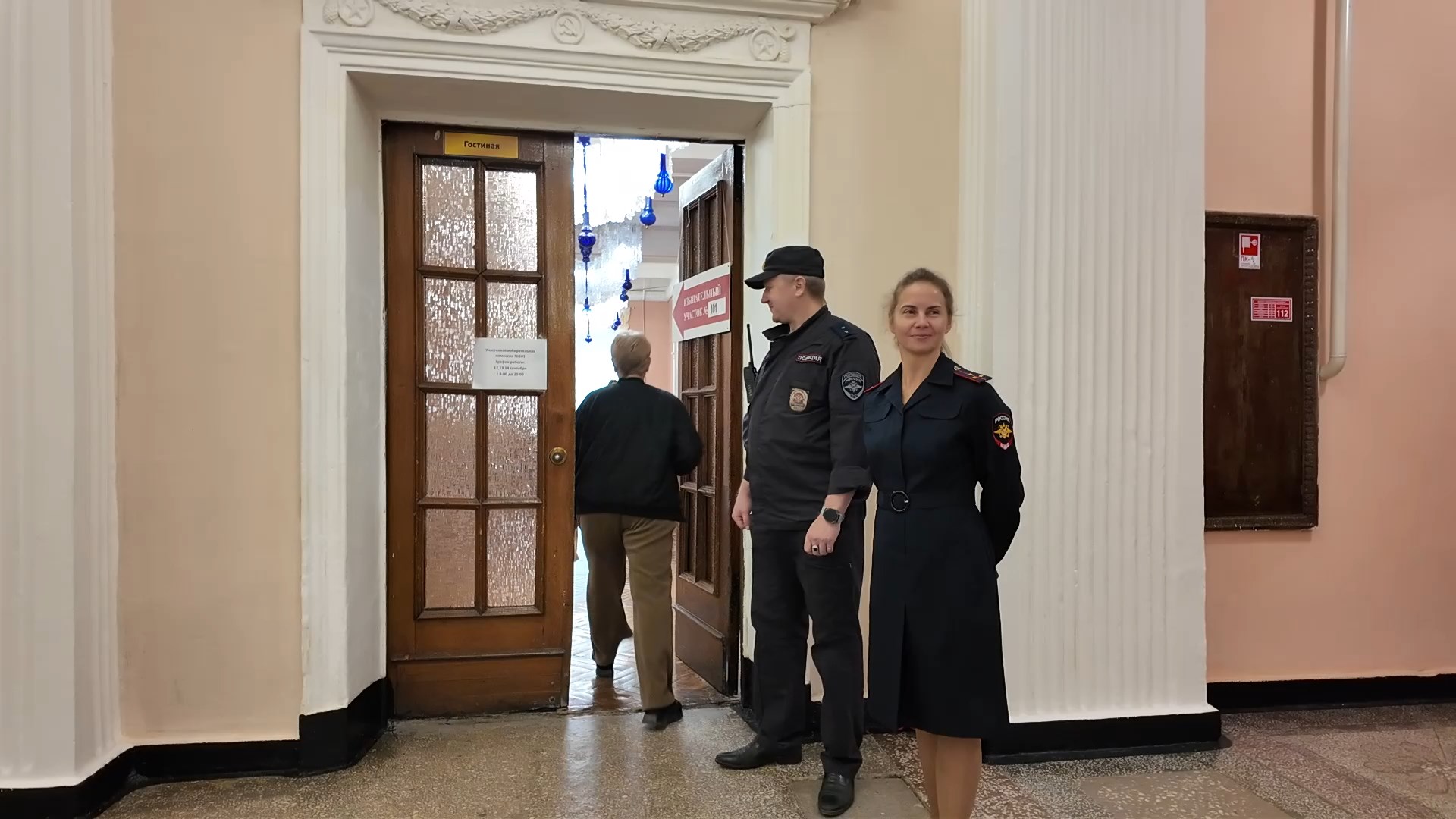 Сотрудники полиции осуществили охрану общественного порядка во время проведения выборов