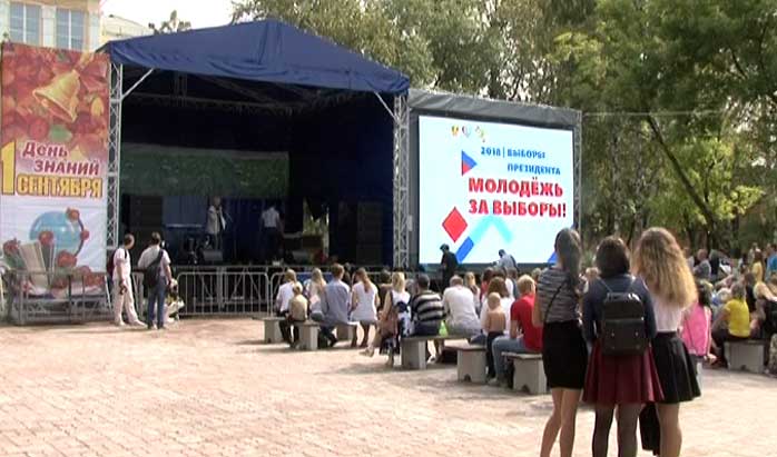 Молодежь готова сделать свой выбор!