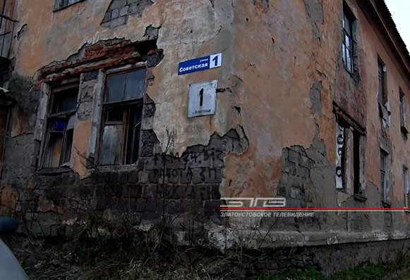 Губернатор Челябинской области Алексей Текслер провел совещание с главами муниципалитетов в режиме ВКС