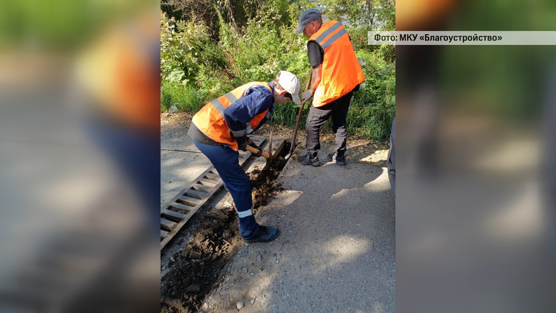 «Блок коротких новостей» 07.08.2026