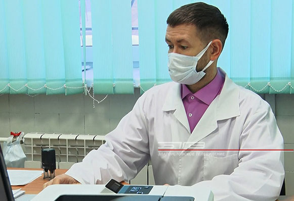 ДЗД: В златоустовском наркодиспансере рассказали, чем грозит пьянство, наркомания и токсикомания