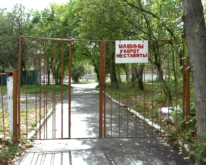 Программа, которую поддержал губернатор, помогает школам