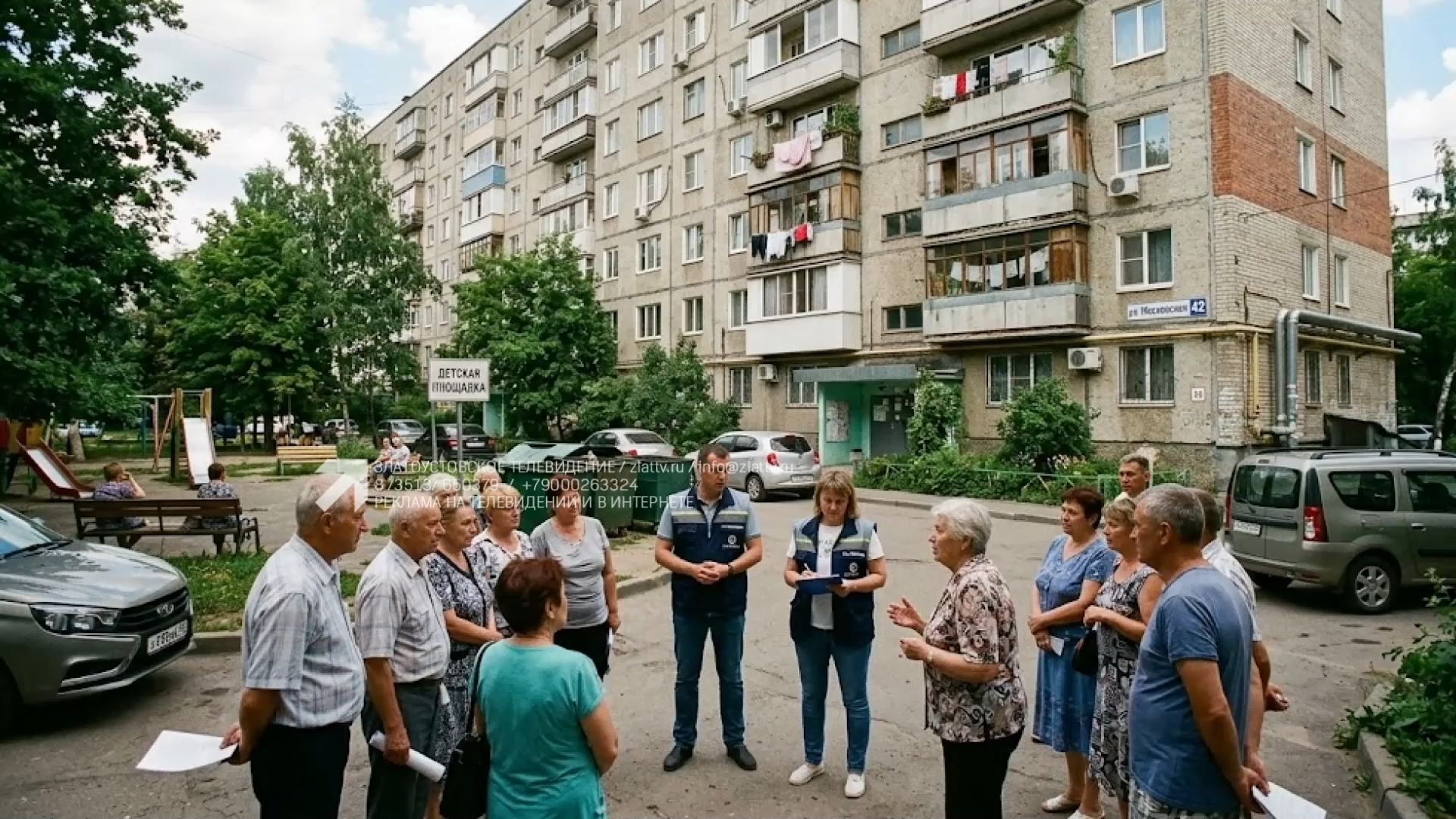 Подготовка дома к зиме: что обязана сделать управляющая организация