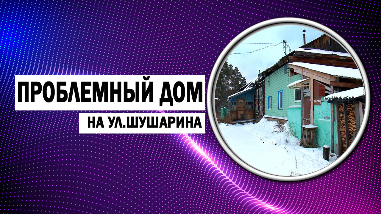 ДЧ: Главное в работе депутатов – постоянное общение с жителями, и решение вопросов, которые порой кажутся нерешаемыми