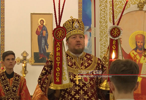 Пасхальные богослужения состоялись в Кафедральном храме Серафима Саровского