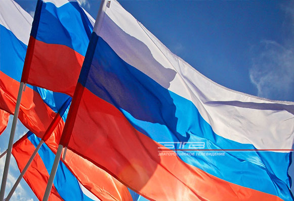 Златоустовцев приглашают на массовые гуляния
