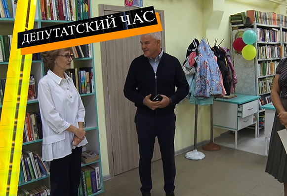 ДЧ: Масштабное обновление впервые за 50 лет прошло в детской библиотеке №12