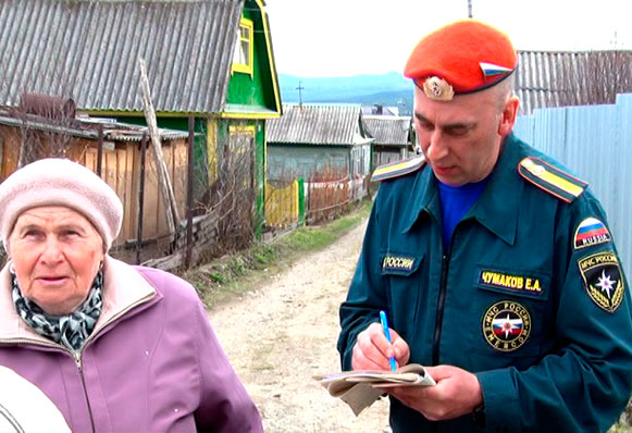 В Златоусте запрещено разводить костры и сжигать сухую траву