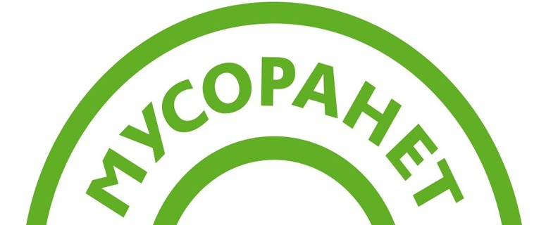 На одну свалку меньше. В районе Северо-Запада жители добились демонтажа контейнерной площадки