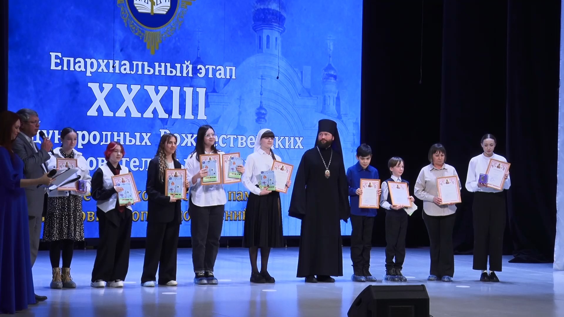 Стартовали 33-е Международные Рождественские чтения