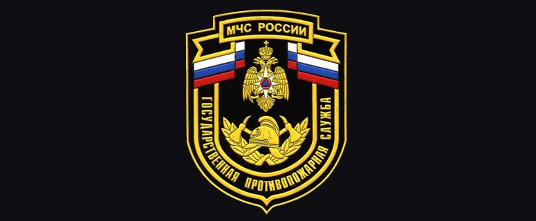 Инспекторы госпожнадзора посетили местную общественную организацию инвалидов