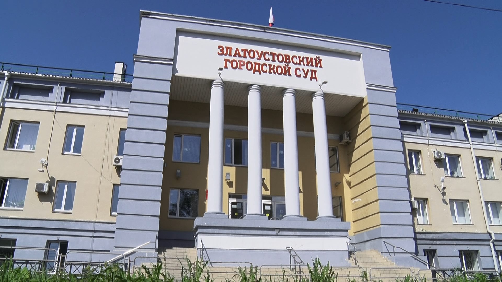 Алкоголь до звонка доведёт