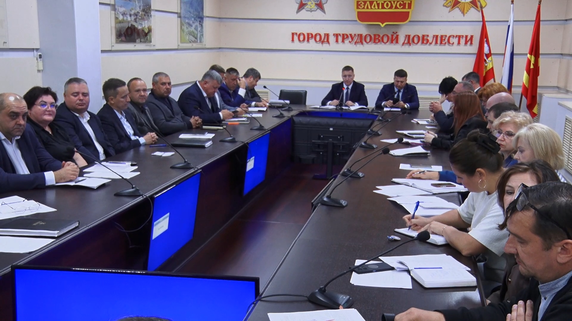 Особое внимание – вопросам безопасности!