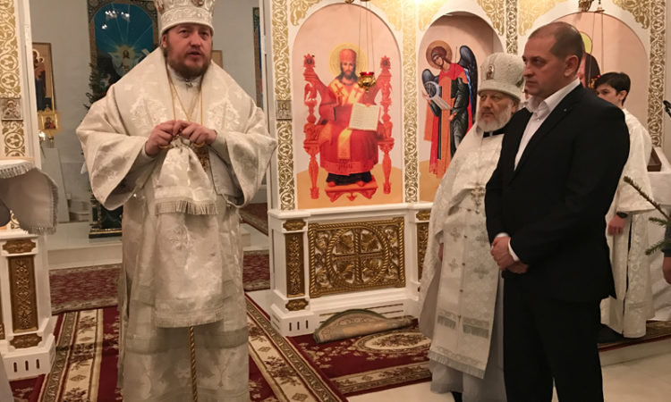 Златоуст стал кафедральным градом