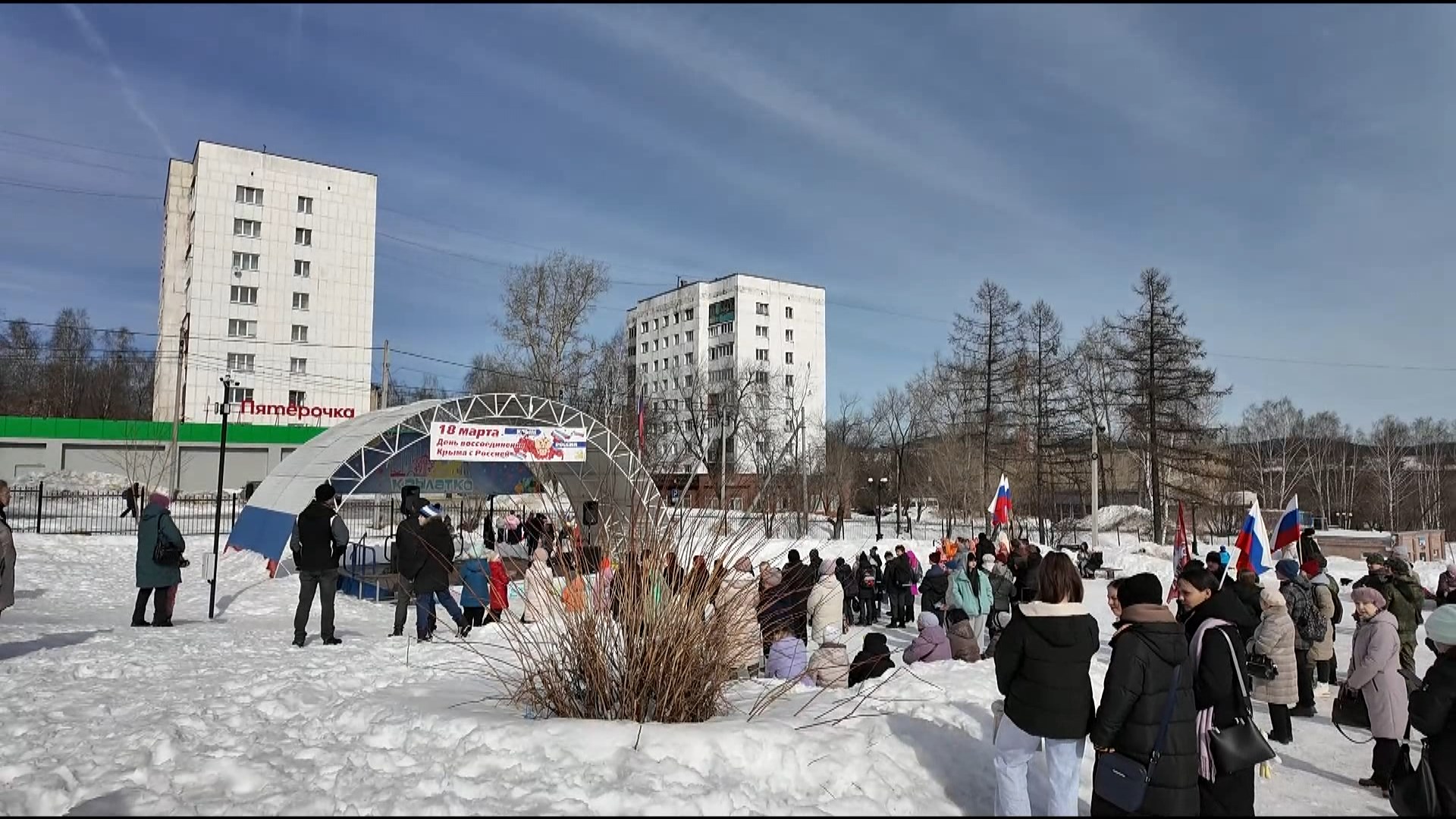 «КОРОТКИЕ НОВОСТИ» 18.03.2024