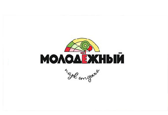 Парк «Молодежный» удивит горожан новыми аттракционами