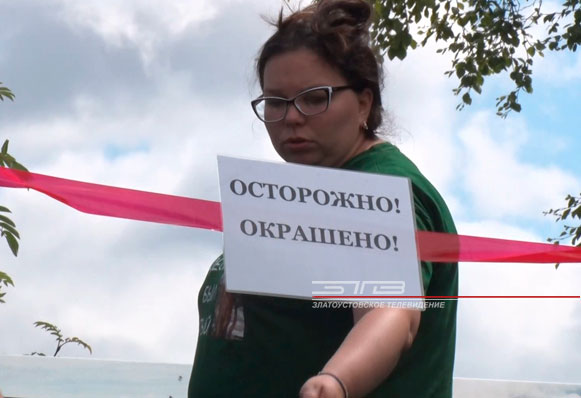 В национальном парке «Таганай» обновили смотровую площадку на Чёрной скале