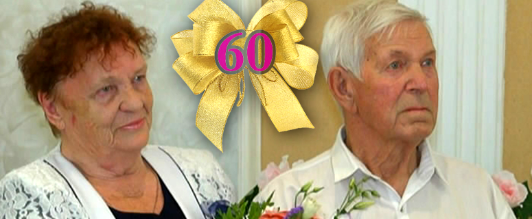 Снова жених и невеста, спустя 60 лет