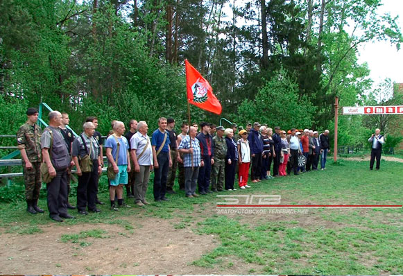 Впервые в нашем городе прошла военно-спортивная игра «Зарница» для пенсионеров