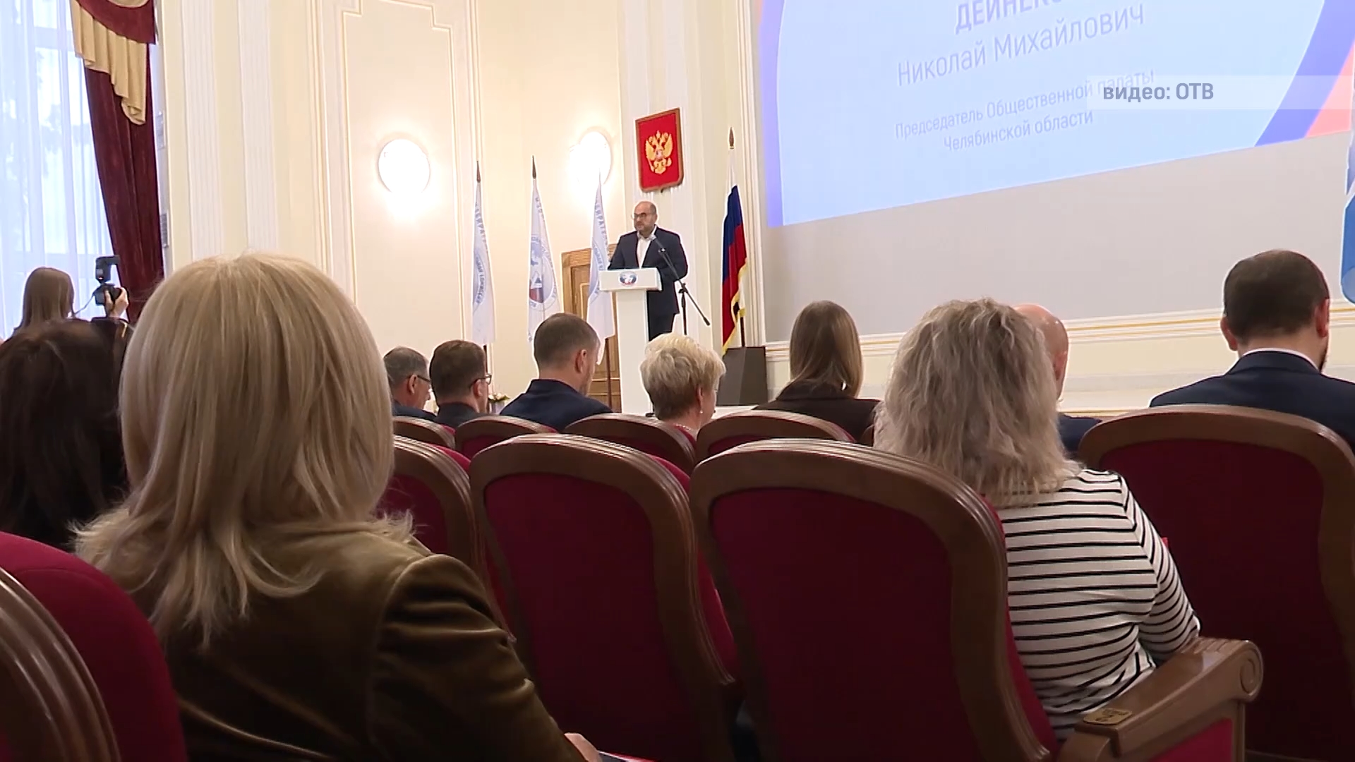 Переход региона на облачное решение «Моя школа» как часть первой волны цифровизации образования