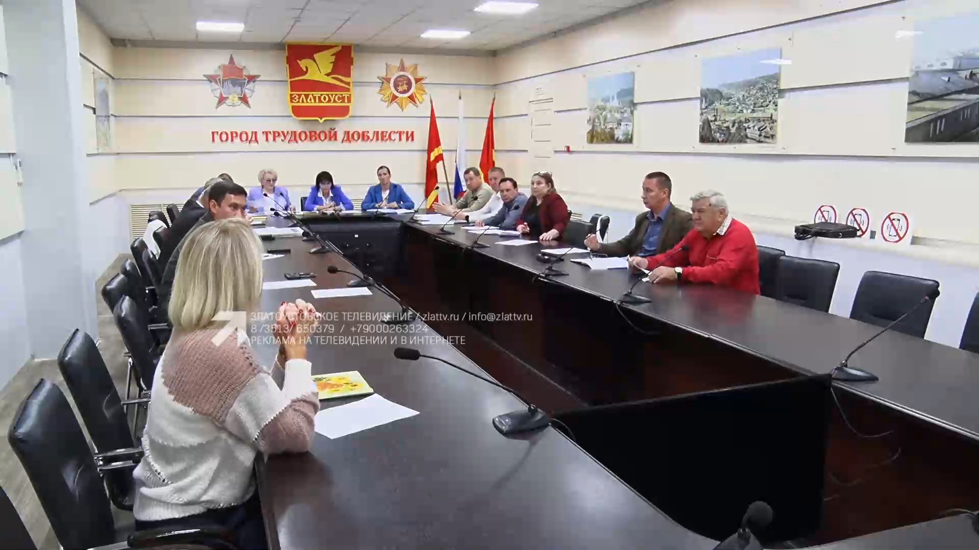 Общественная палата Златоуста признана одной из лучших на Южном Урале