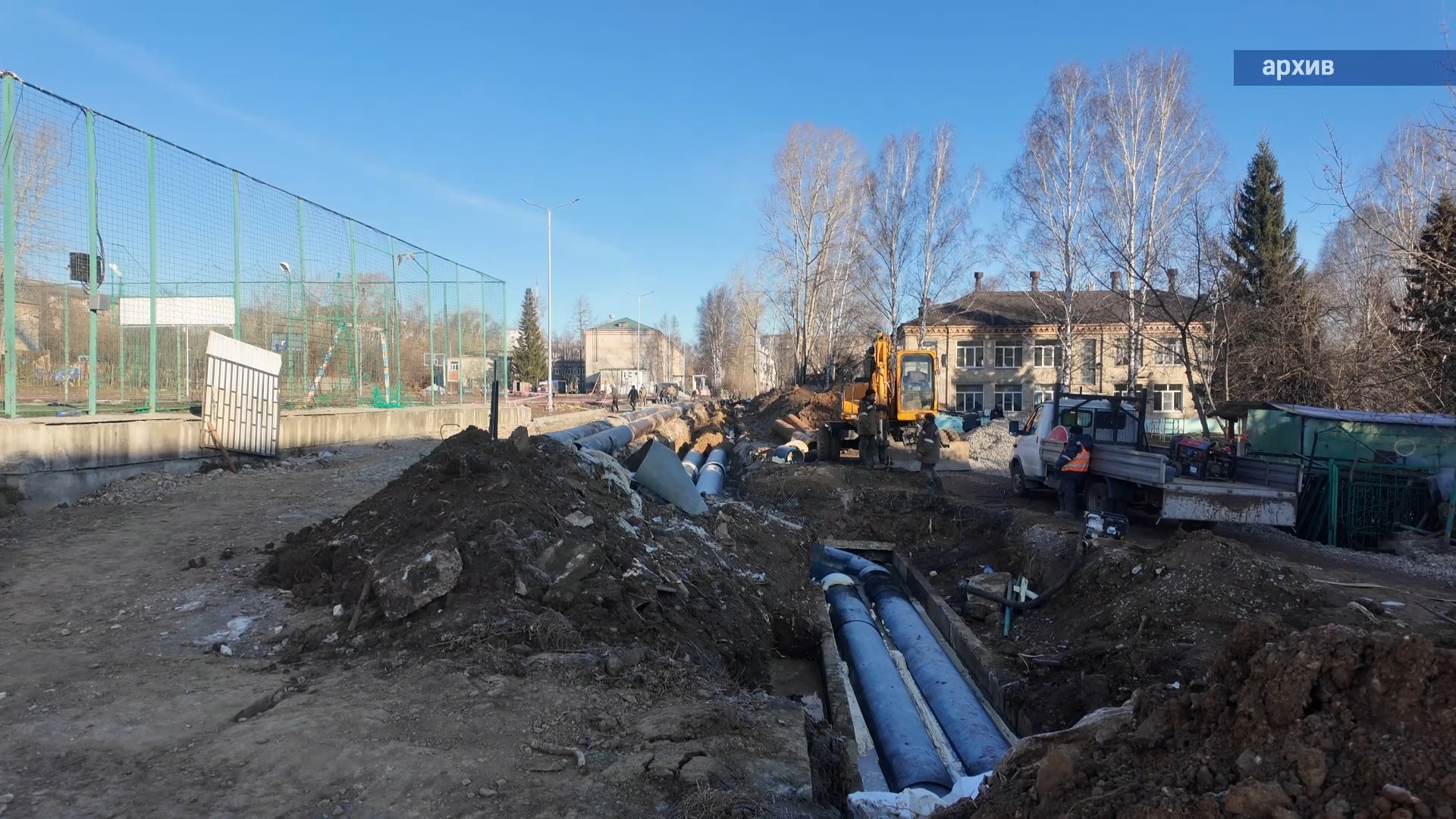 Финальный этап капитального ремонта подземного участка тепловой сети в районе стадиона школы №10 завершен