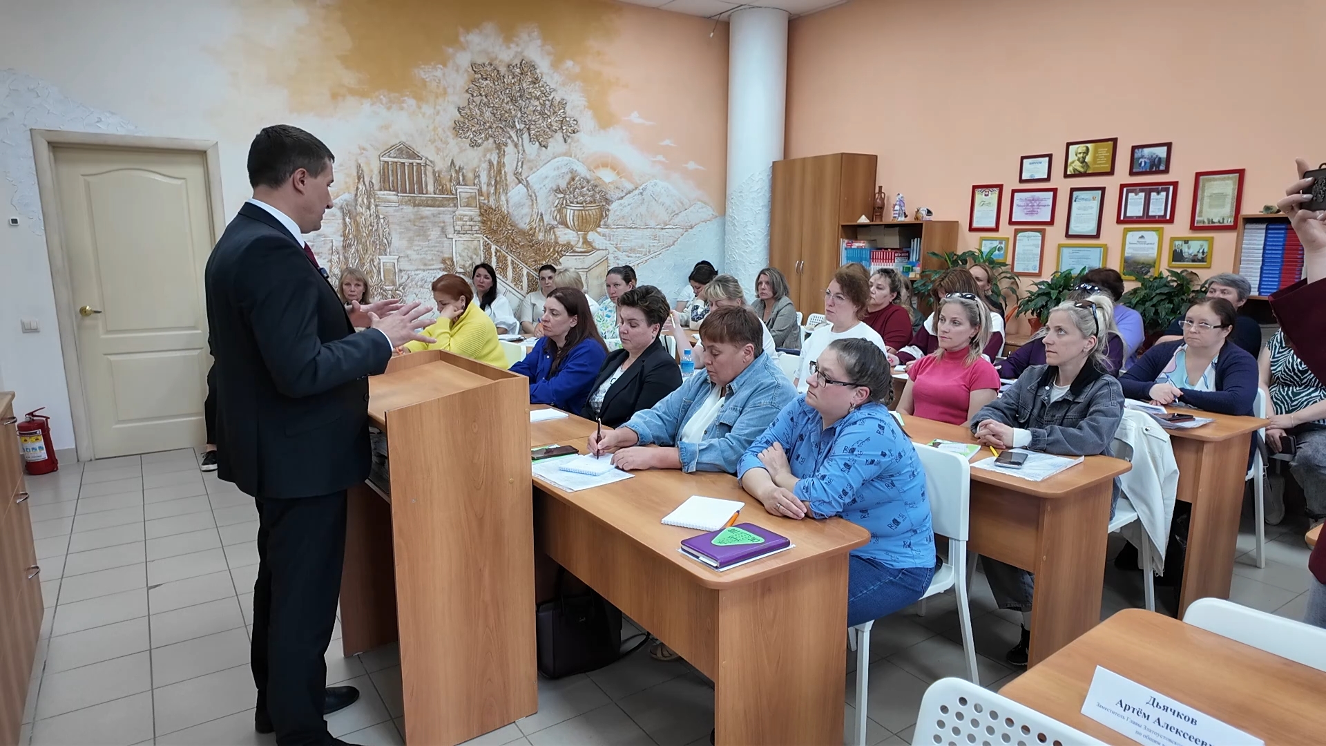 Продолжается работа по обновлению уникального краеведческого курса «Я - Златоустовец»