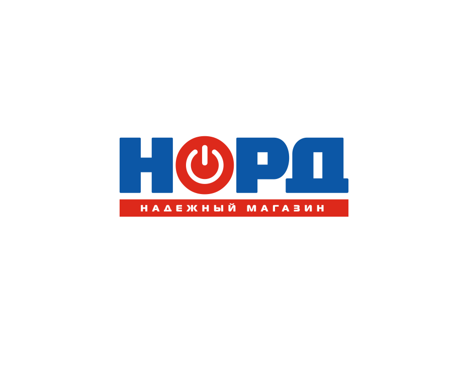 «НОРД» объявляет «Ночную распродажу»!