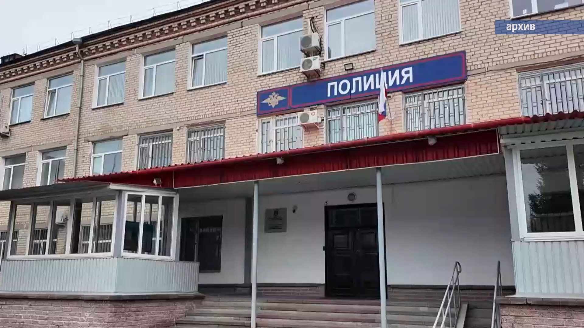 В Отдел МВД России по Златоустовскому городскому округу обратилась 70-летняя местная жительница, которая передала мошенникам 5 миллионов 261 тысячу рублей