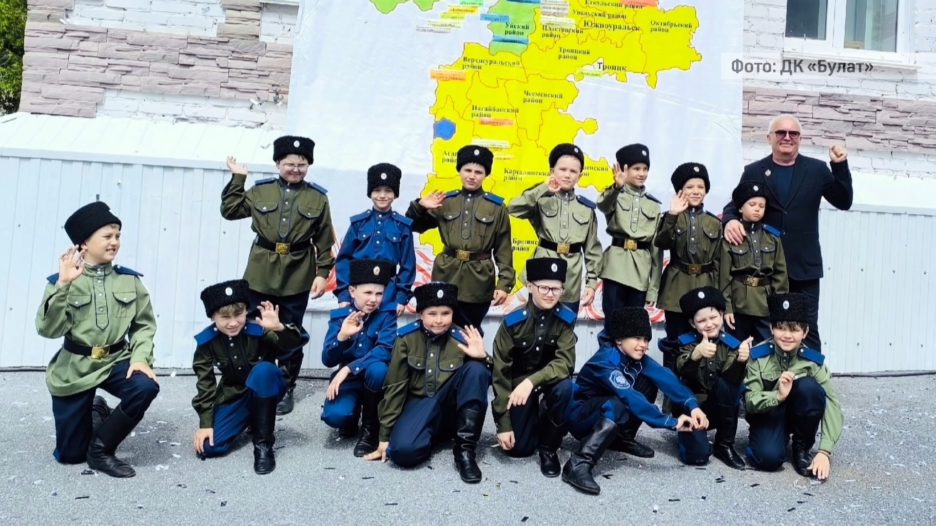 «Блок коротких новостей» 03.06.2026
