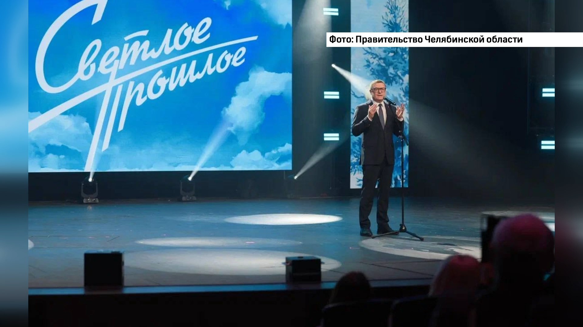 «БЛОК КОРОТКИХ НОВОСТЕЙ» 28.01.25