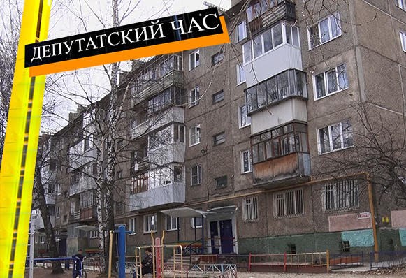 В городе возобновил свою работу отдел БТИ