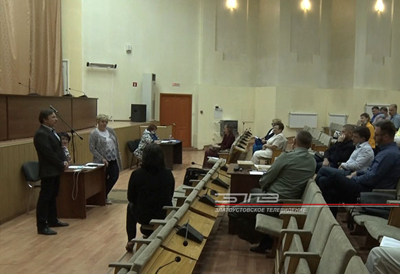 Участники Златоустовской Общественной Палаты возобновили совместные заседания