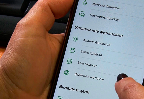«КОРОТКИЕ НОВОСТИ» 25.07.2023