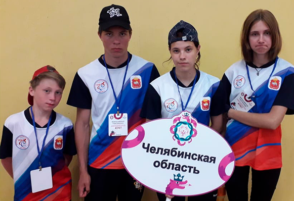 Златоустовцы стали победителями и призерами Всероссийской Спартакиады Специальной Олимпиады