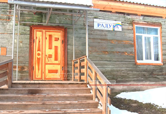Культурный центр «Радуга» вновь собирает сельчан