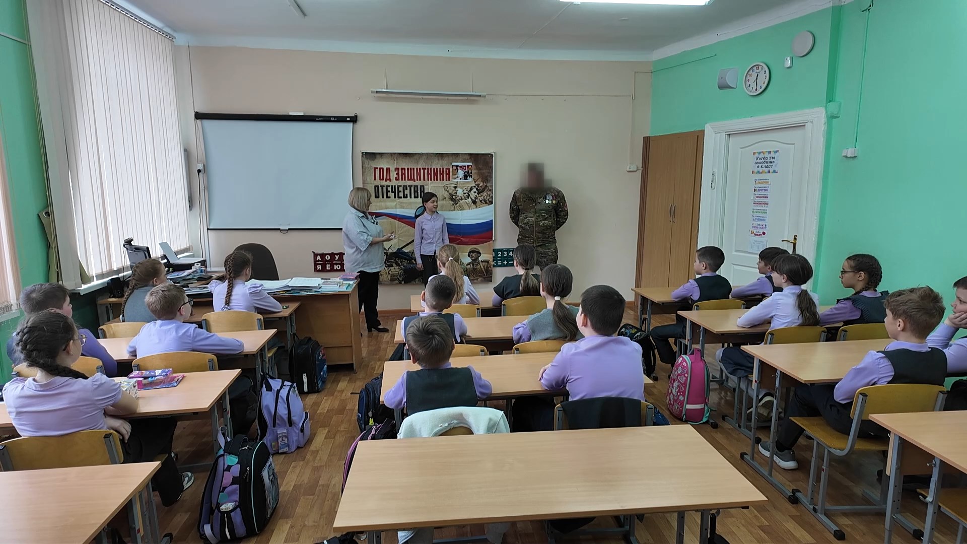 Школьники встретились с земляком-участником Специальной военной операции