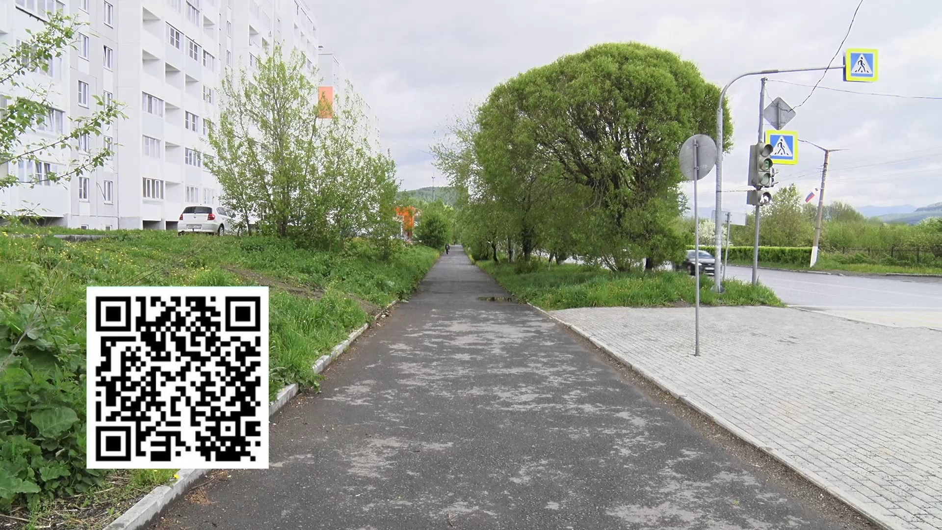 «БЛОК КОРОТКИХ НОВОСТЕЙ» 04.06.25