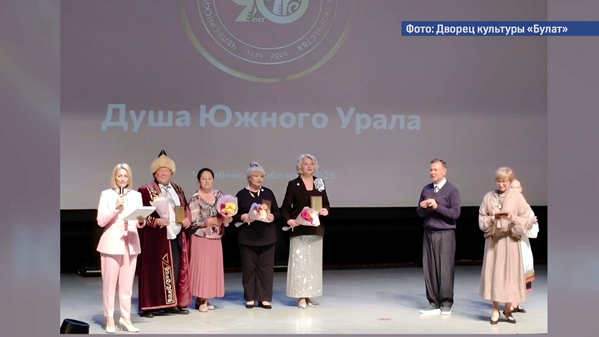 «Блок коротких новостей» 01.10.2026