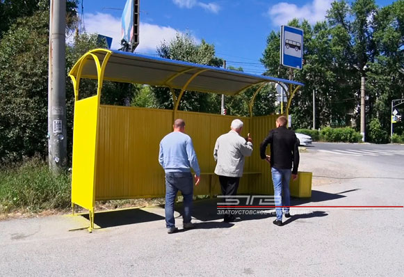 Представители управления ЖКХ проверили состояние остановок общественного транспорта
