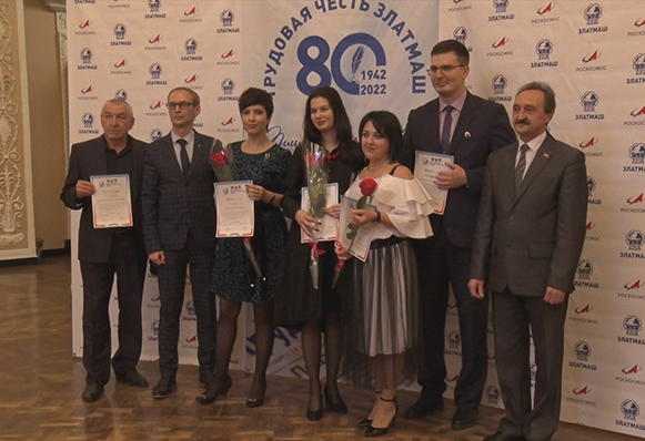 Газета «Трудовая честь» отметила 80-летие