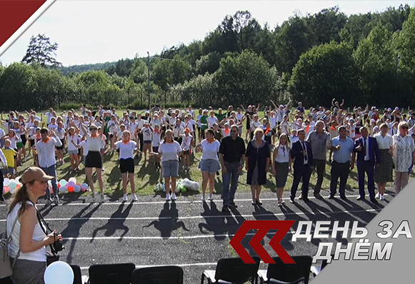 В лагере «Горный» вот уже 90 лет юные златоустовцы просыпаются под звуки горна