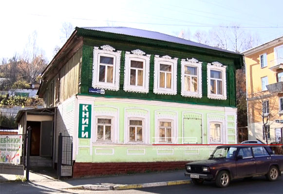 Дом из сказок Бажова на улице Карла Маркса. В Златоусте вернут к жизни дореволюционный особняк