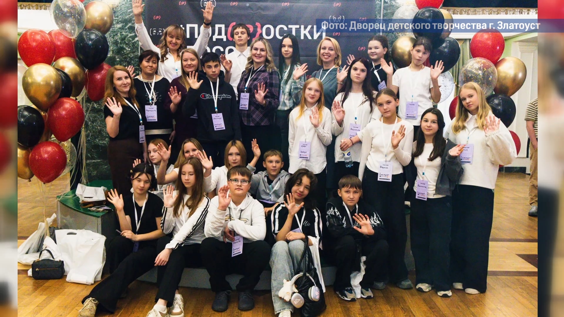 «Блок коротких новостей» 28.10.2026