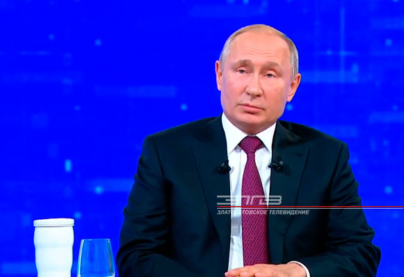 Тему мусорной реформы затронул В.В.Путин. Что делается в Златоусте в этом вопросе?