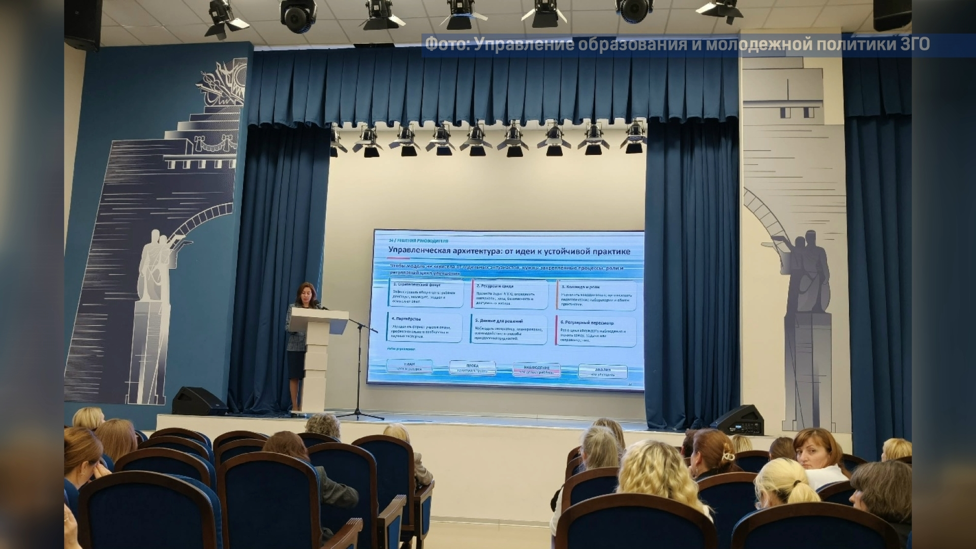 «Блок коротких новостей» 16.10.2026