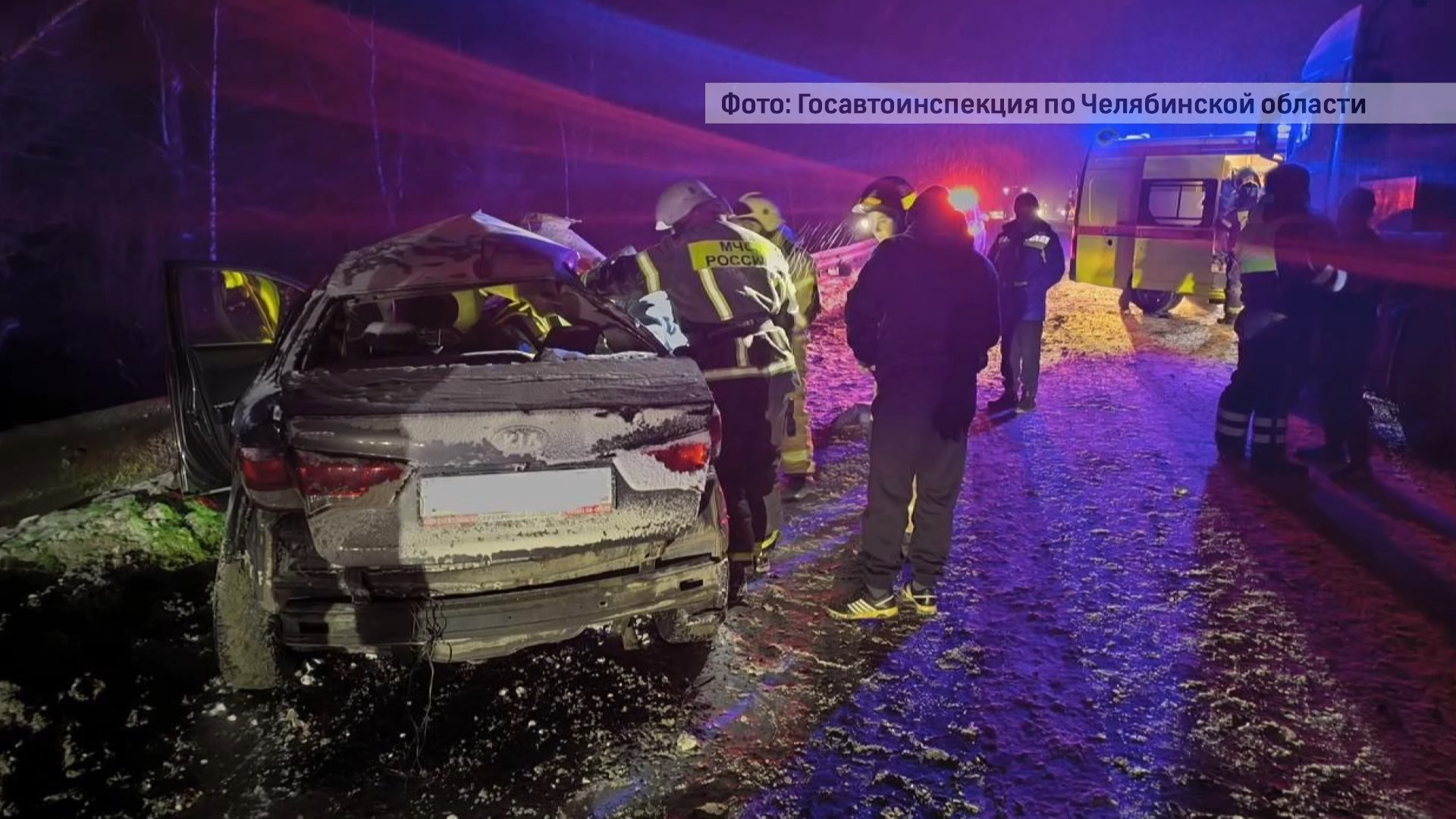 «БЛОК КОРОТКИХ НОВОСТЕЙ» 19.12.24