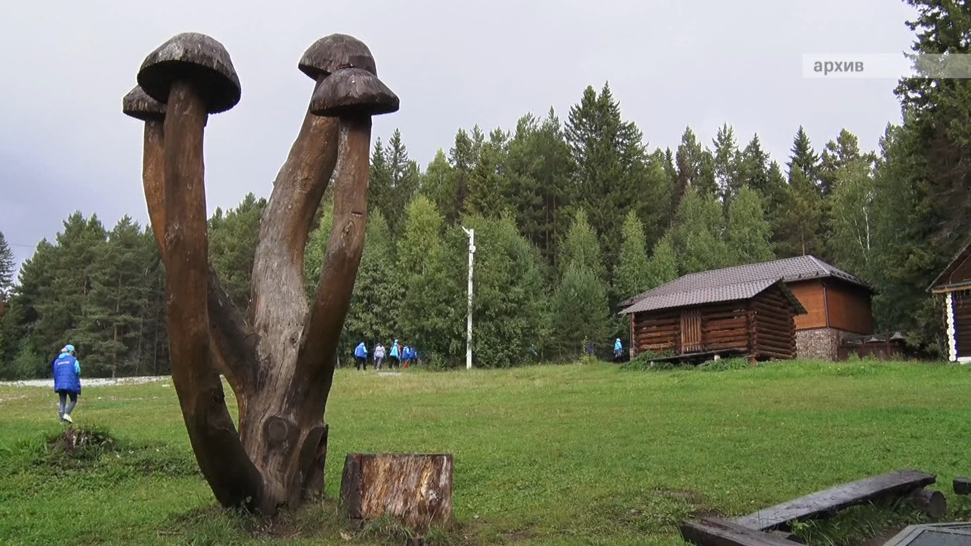 «КОРОТКИЕ НОВОСТИ» 20.05.2024