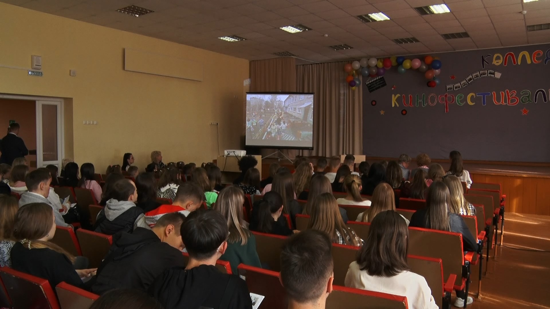 «БЛОК КОРОТКИХ НОВОСТЕЙ» 11.10.24